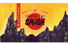 Smash-kopie